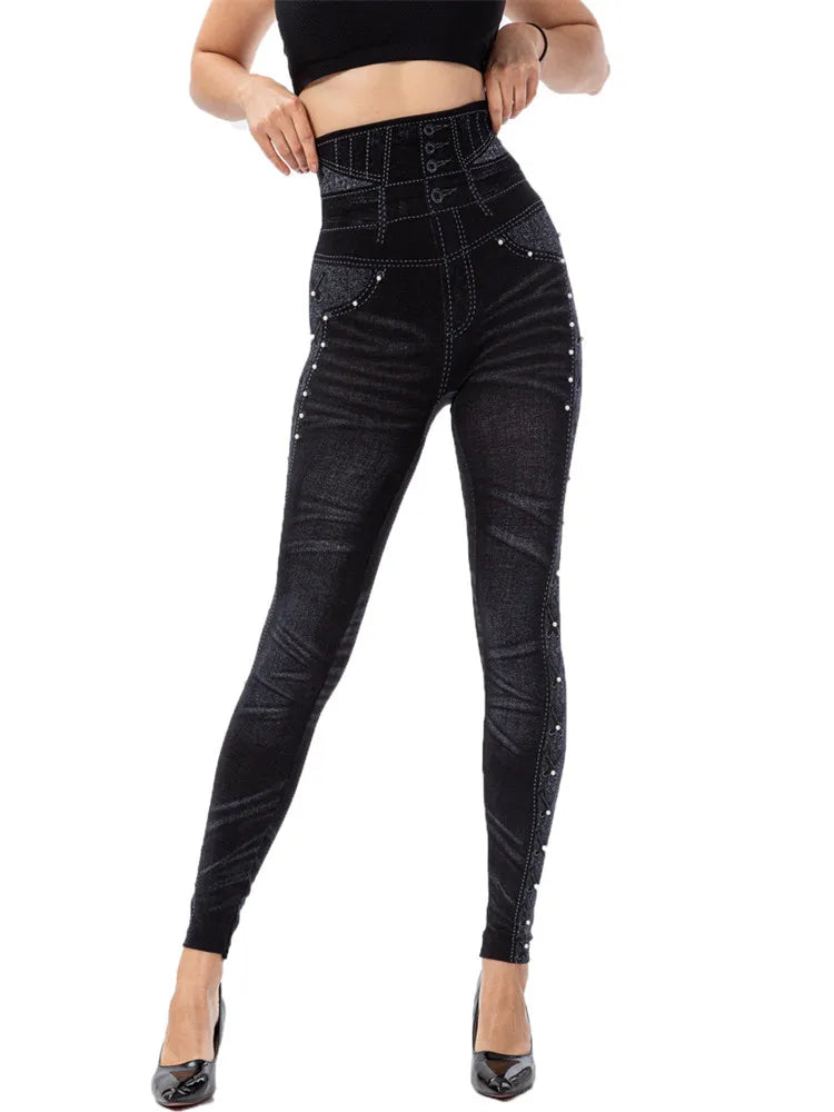 Seamless Denim Jeggings